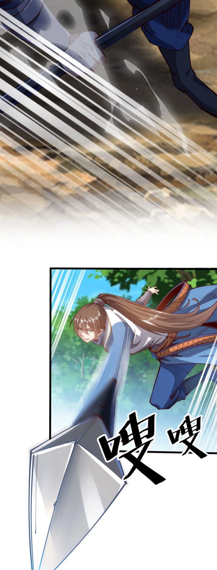 Ngự Thiên Thần Đế Chapter 40 - 6