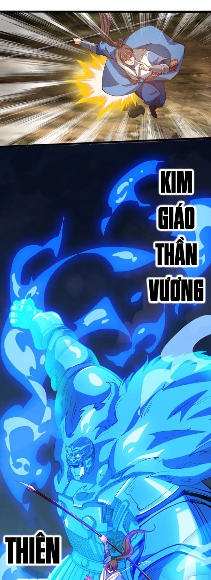 Ngự Thiên Thần Đế Chapter 40 - 10