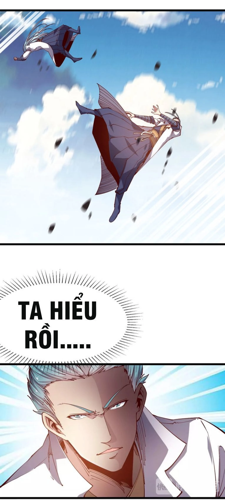 Ngự Thiên Thần Đế Chapter 40 - 13