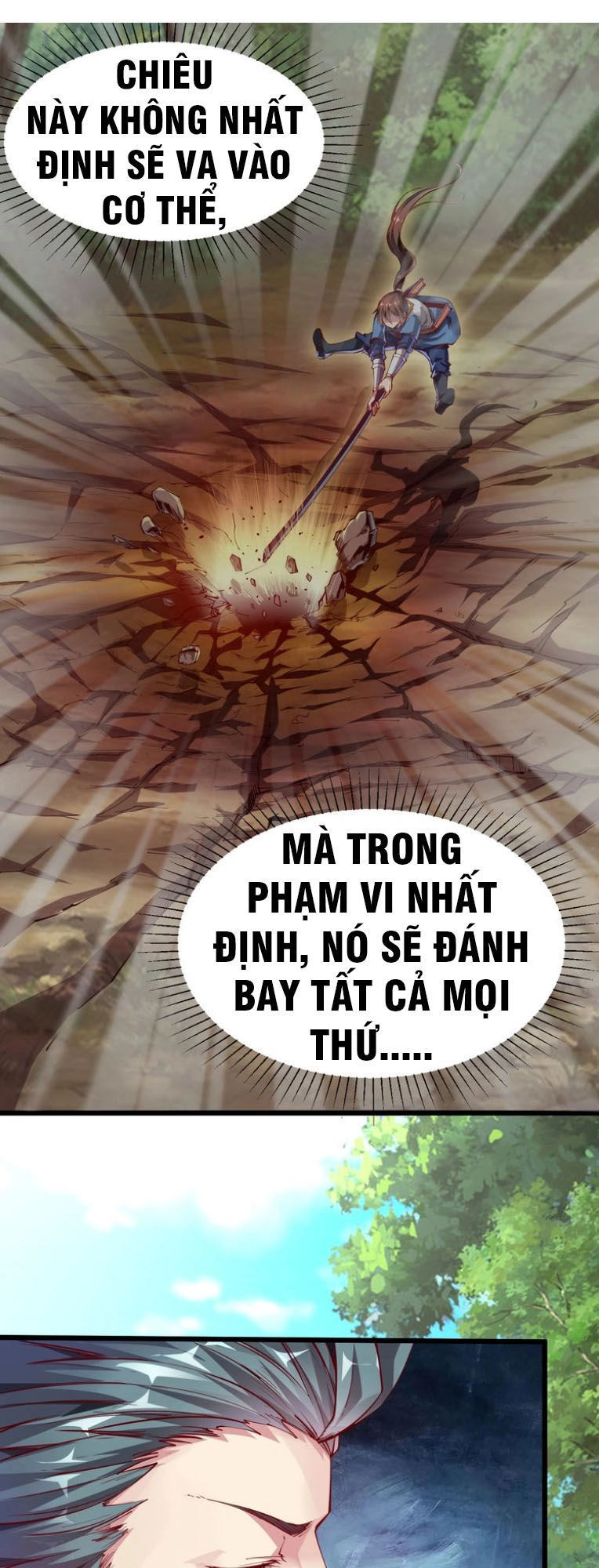 Ngự Thiên Thần Đế Chapter 40 - 14