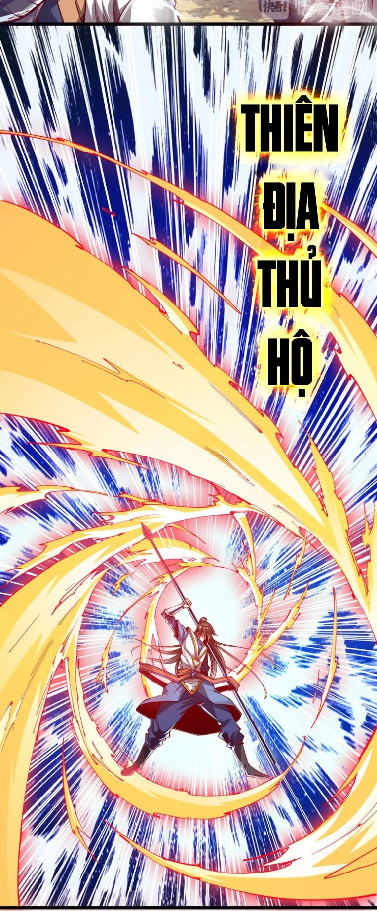 Ngự Thiên Thần Đế Chapter 40 - 17