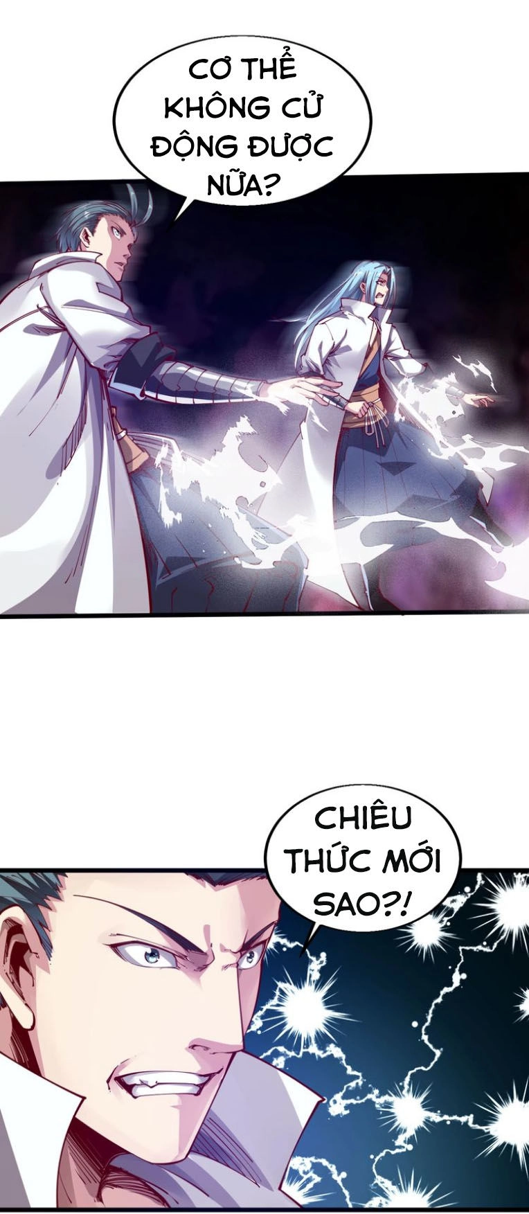 Ngự Thiên Thần Đế Chapter 40 - 18