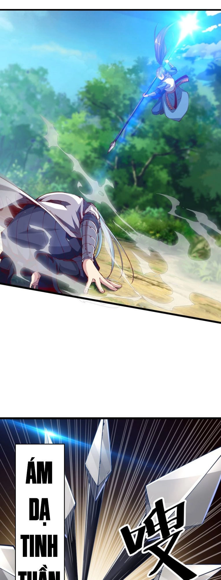 Ngự Thiên Thần Đế Chapter 40 - 19