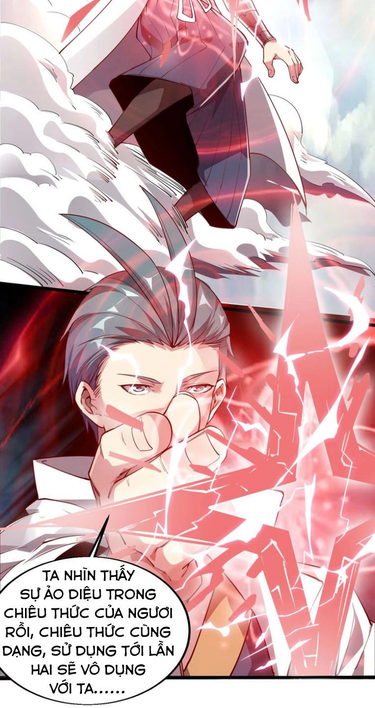 Ngự Thiên Thần Đế Chapter 40 - 32