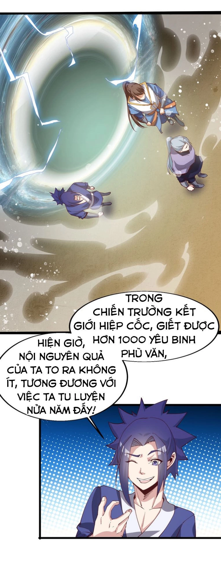 Ngự Thiên Thần Đế Chapter 41 - 4