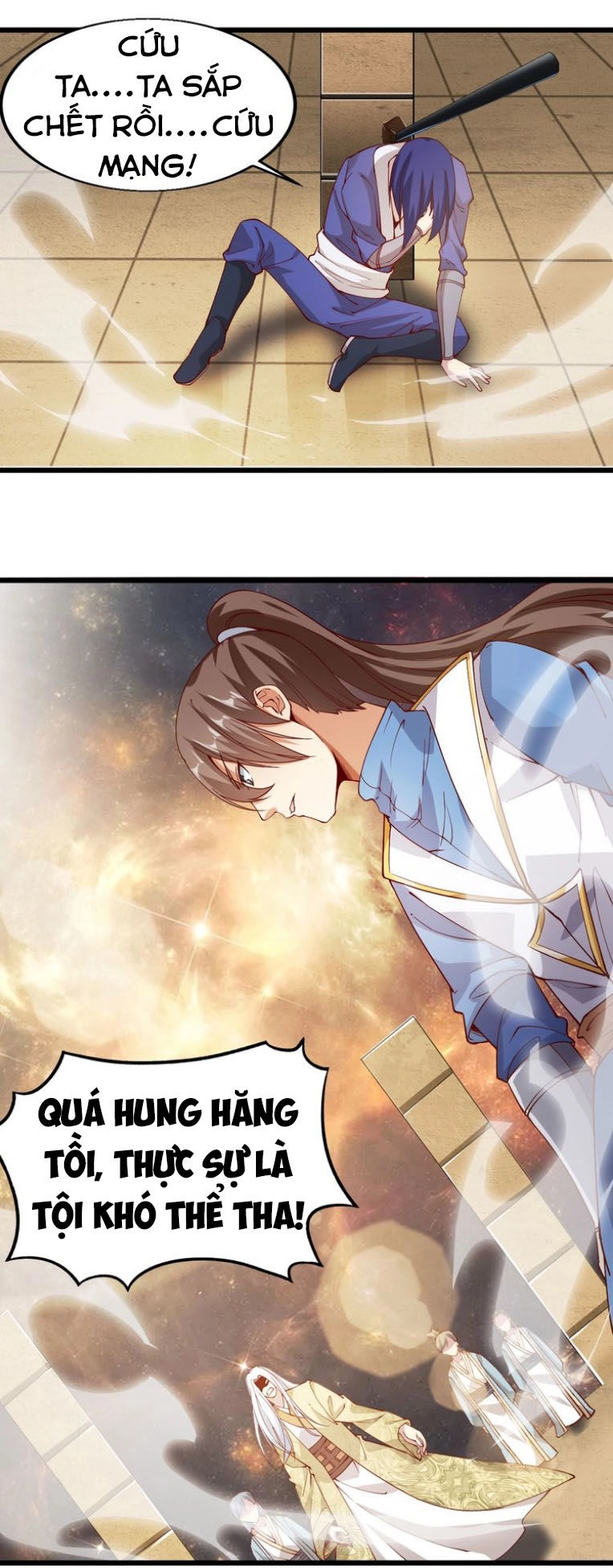 Ngự Thiên Thần Đế Chapter 41 - 13