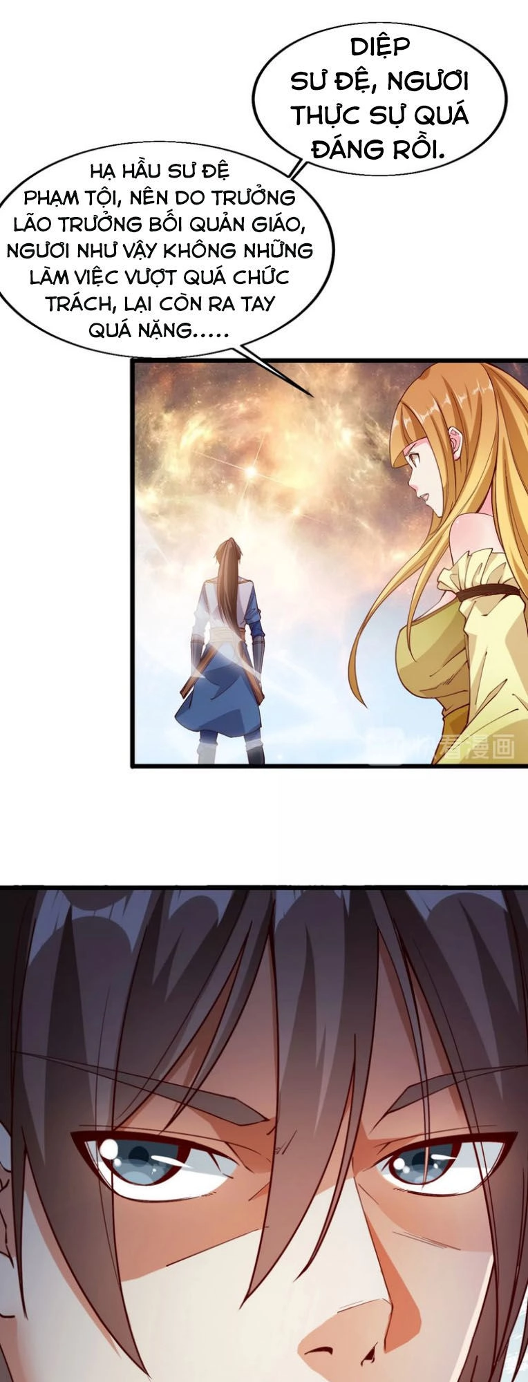 Ngự Thiên Thần Đế Chapter 41 - 14