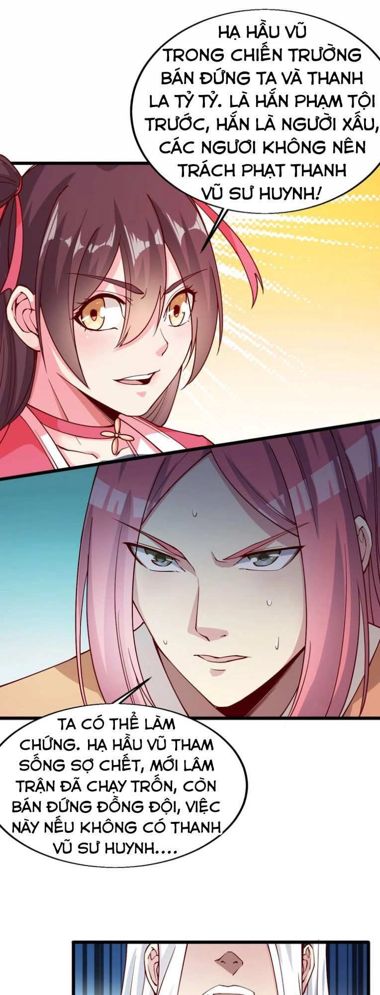 Ngự Thiên Thần Đế Chapter 41 - 17