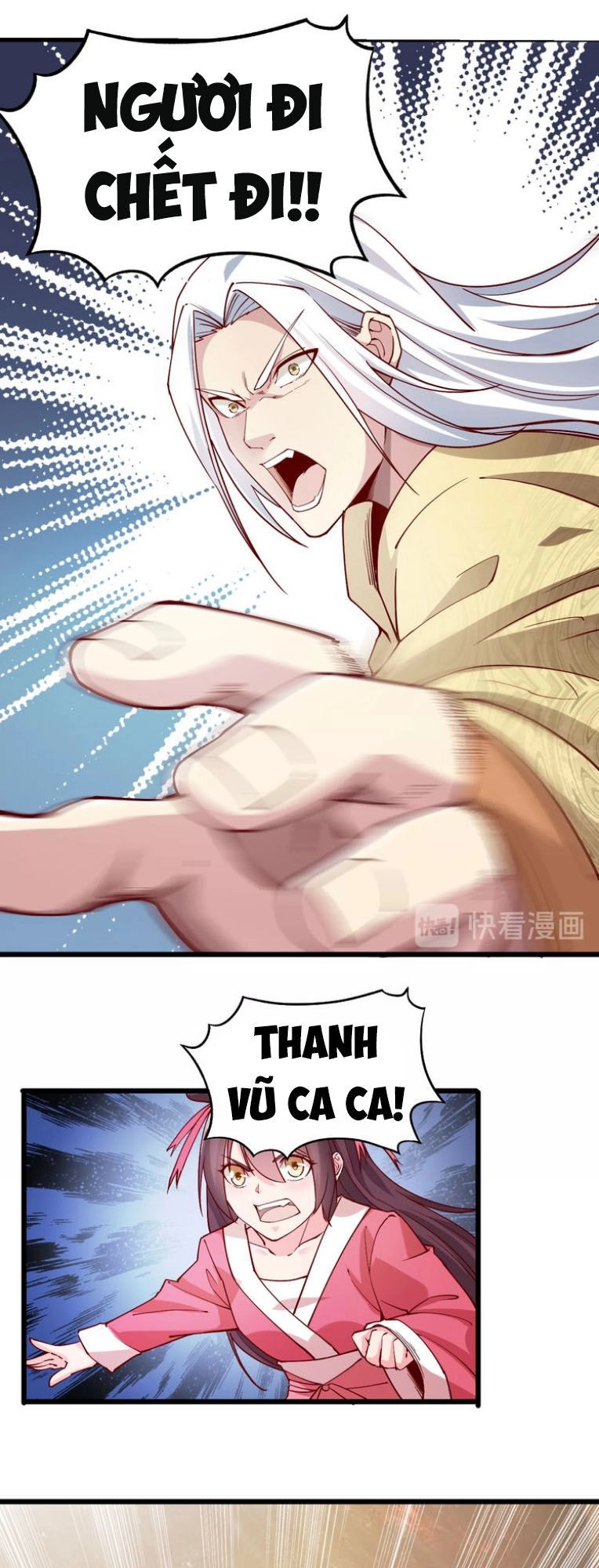 Ngự Thiên Thần Đế Chapter 41 - 23