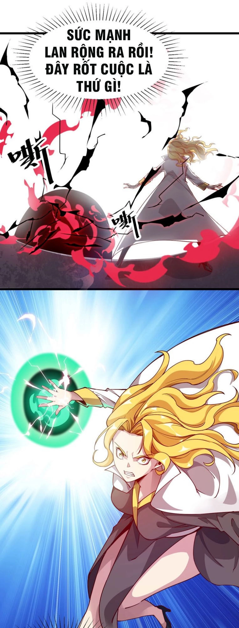 Ngự Thiên Thần Đế Chapter 41 - 29