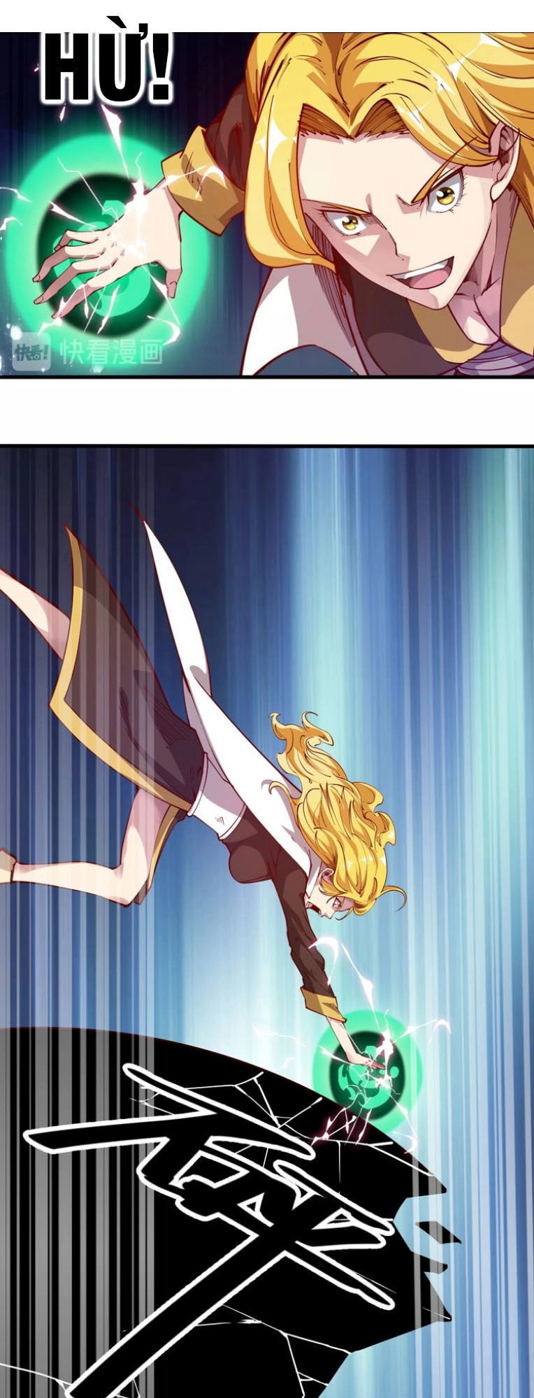 Ngự Thiên Thần Đế Chapter 41 - 31