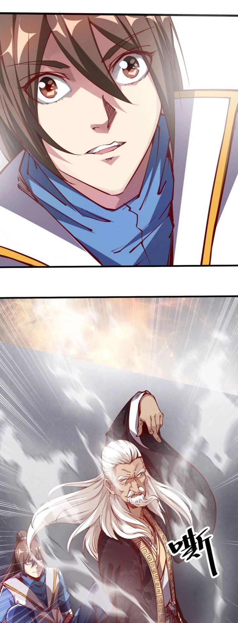 Ngự Thiên Thần Đế Chapter 41 - 33