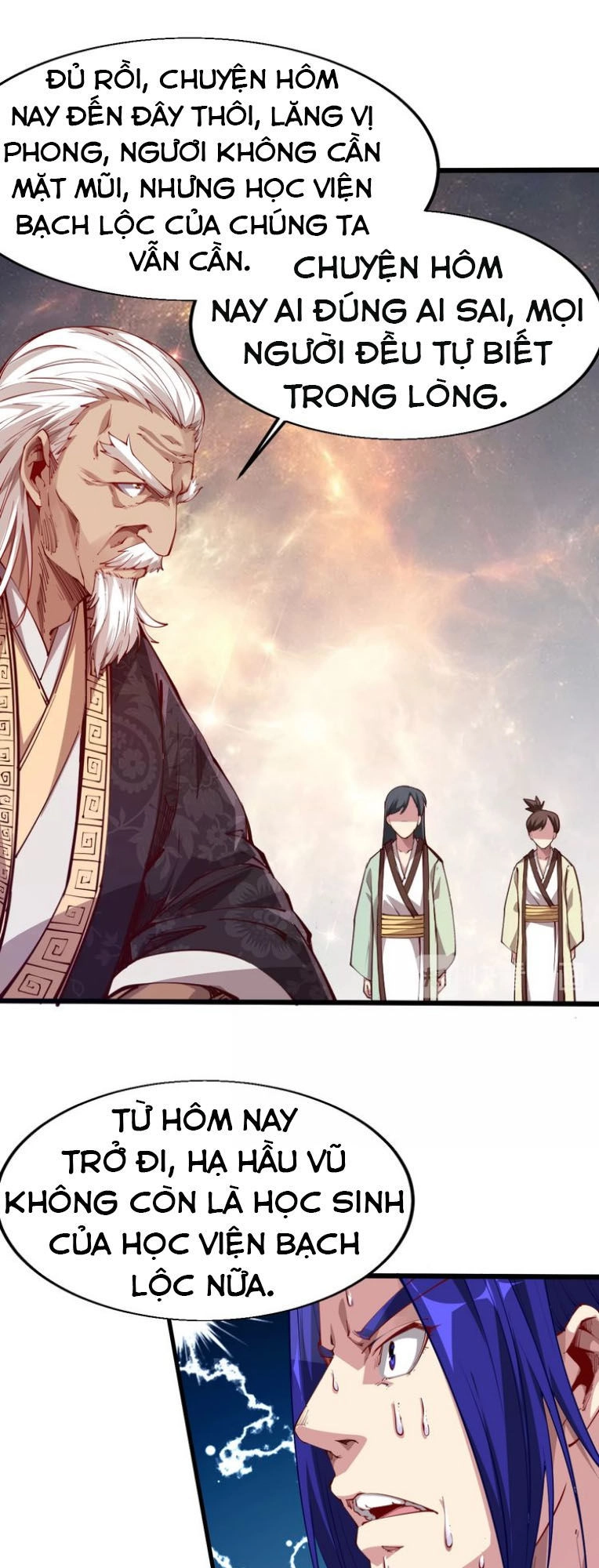 Ngự Thiên Thần Đế Chapter 41 - 37