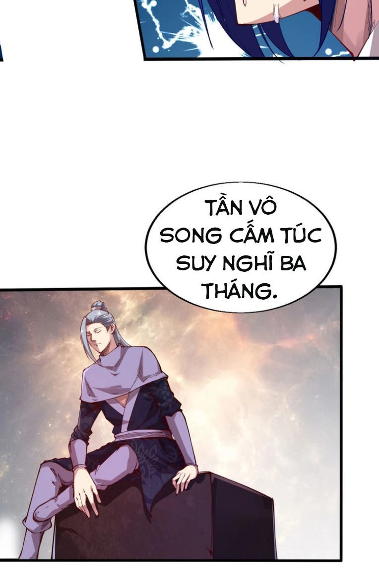 Ngự Thiên Thần Đế Chapter 41 - 38