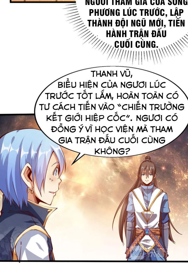 Ngự Thiên Thần Đế Chapter 42 - 4