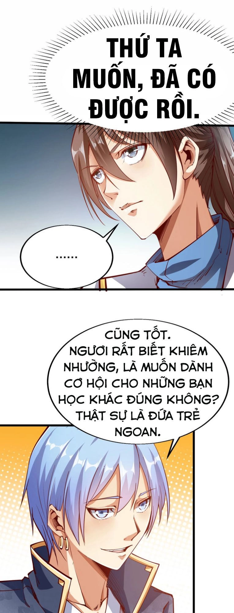 Ngự Thiên Thần Đế Chapter 42 - 5