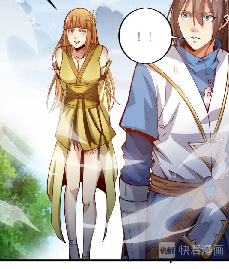 Ngự Thiên Thần Đế Chapter 42 - 12