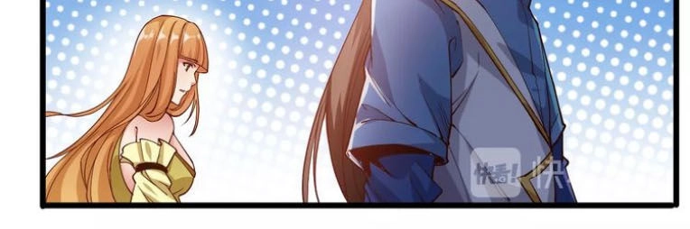 Ngự Thiên Thần Đế Chapter 42 - 16