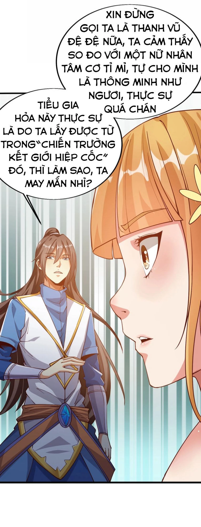 Ngự Thiên Thần Đế Chapter 42 - 17