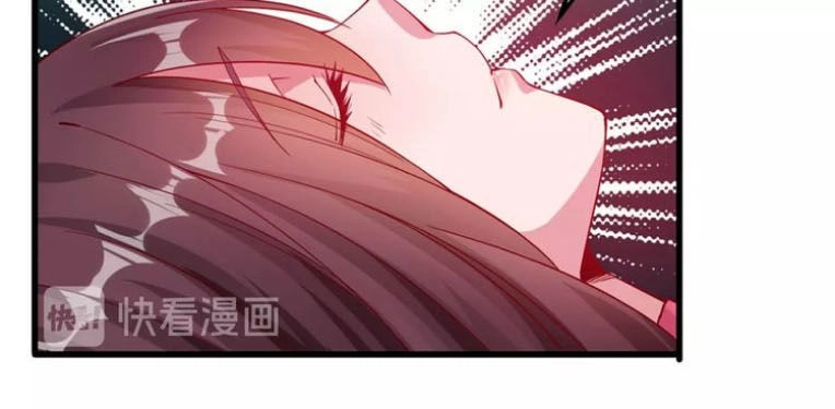 Ngự Thiên Thần Đế Chapter 43 - 5