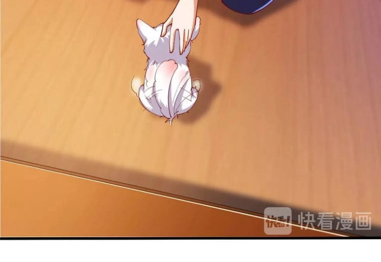 Ngự Thiên Thần Đế Chapter 43 - 8