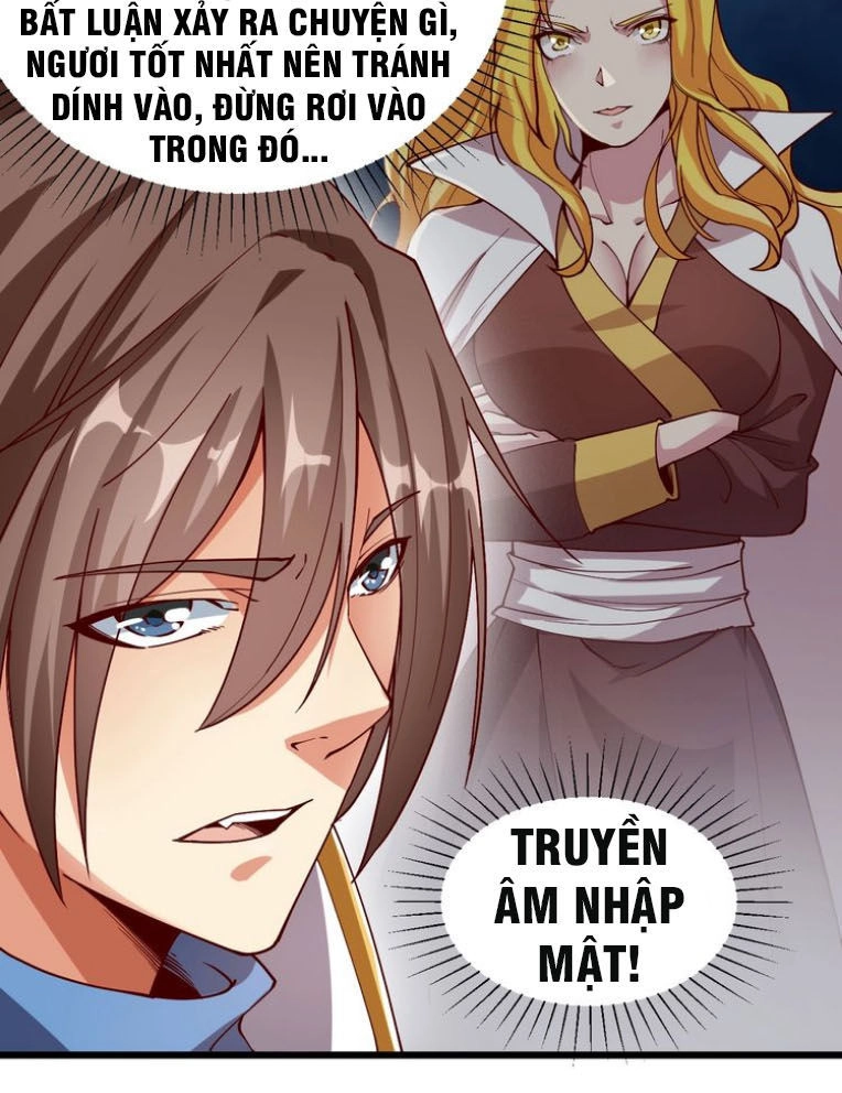 Ngự Thiên Thần Đế Chapter 43 - 12