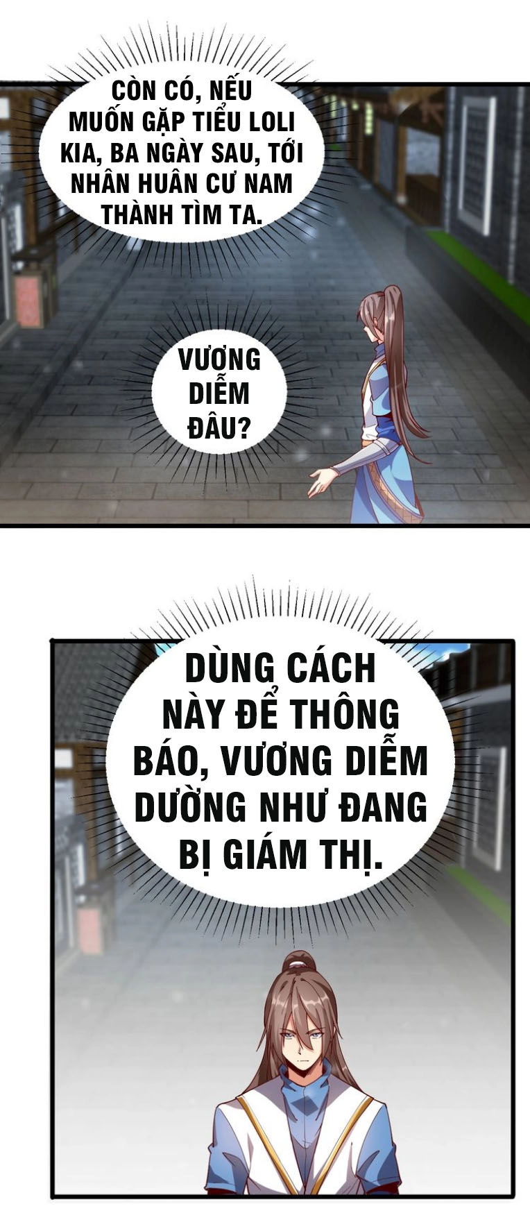 Ngự Thiên Thần Đế Chapter 43 - 13