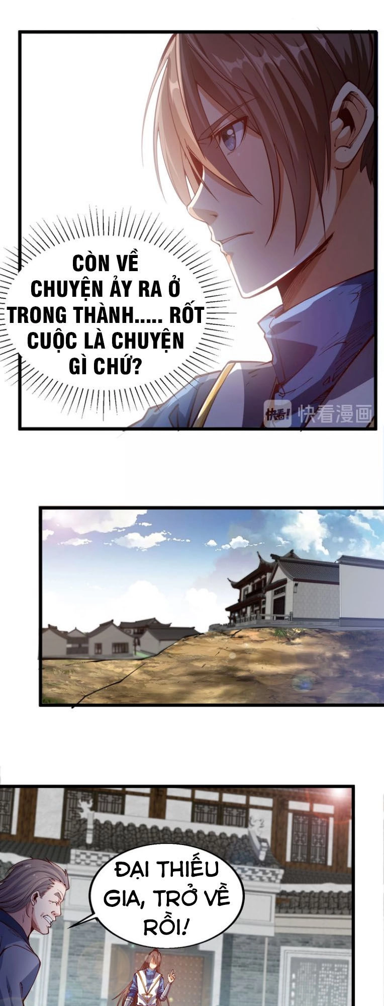 Ngự Thiên Thần Đế Chapter 43 - 14