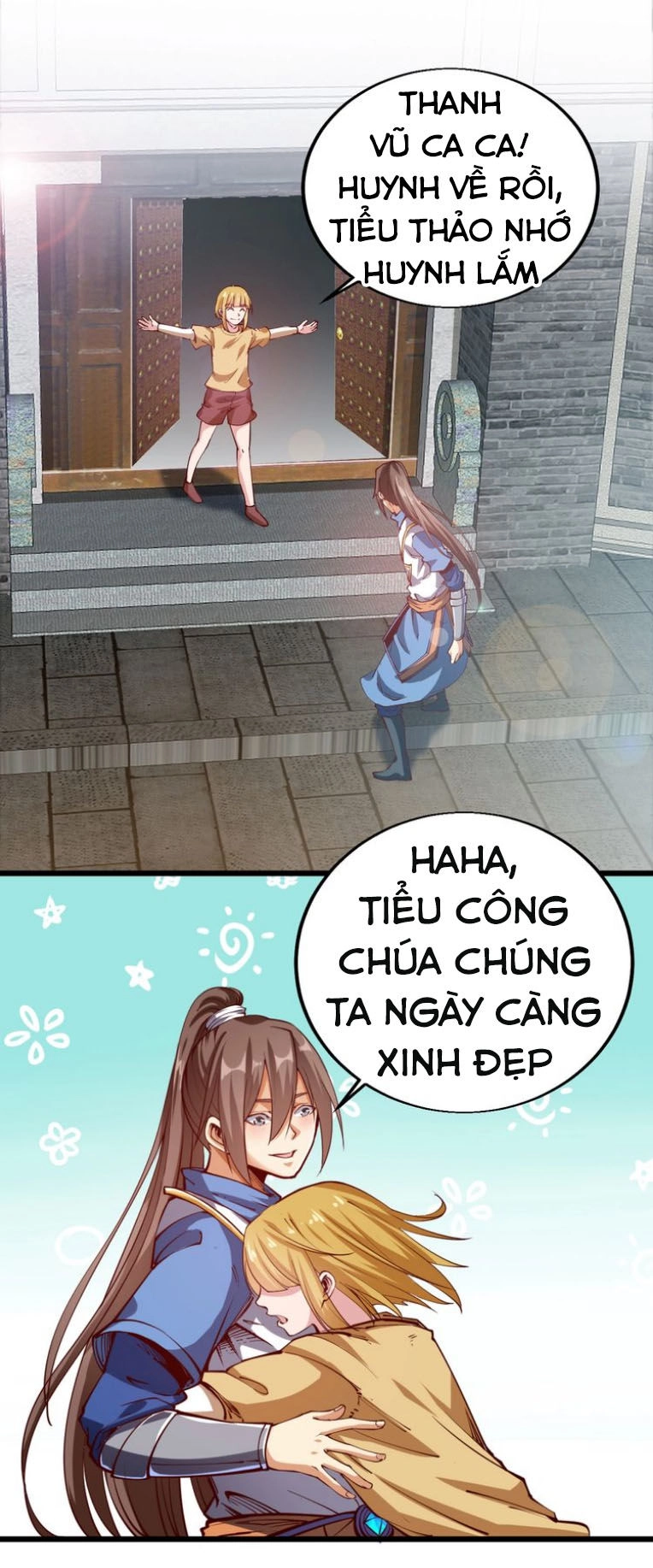 Ngự Thiên Thần Đế Chapter 43 - 16