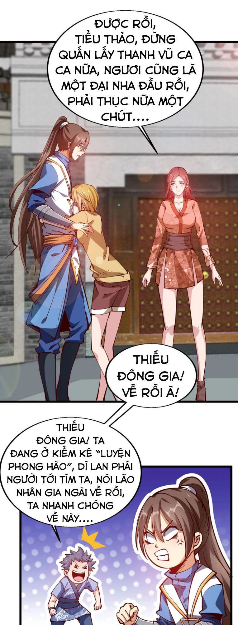 Ngự Thiên Thần Đế Chapter 43 - 18