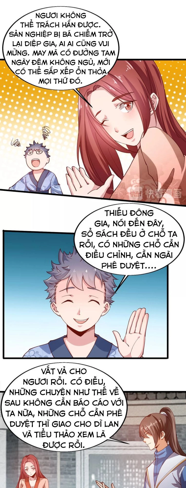 Ngự Thiên Thần Đế Chapter 43 - 20