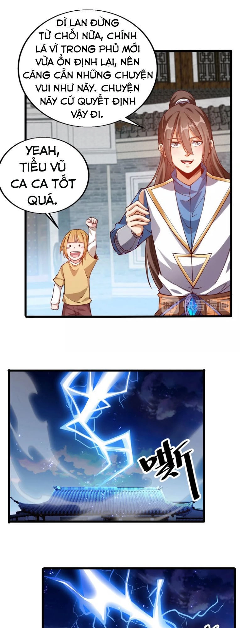 Ngự Thiên Thần Đế Chapter 43 - 23