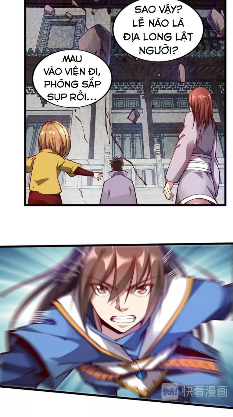 Ngự Thiên Thần Đế Chapter 43 - 26