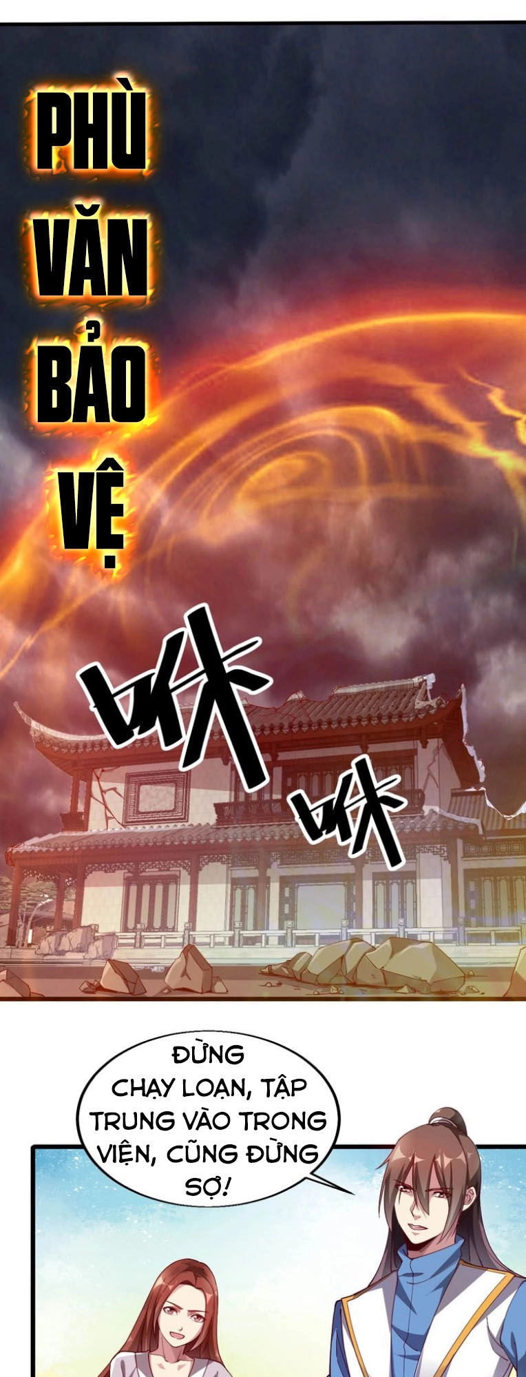 Ngự Thiên Thần Đế Chapter 43 - 31