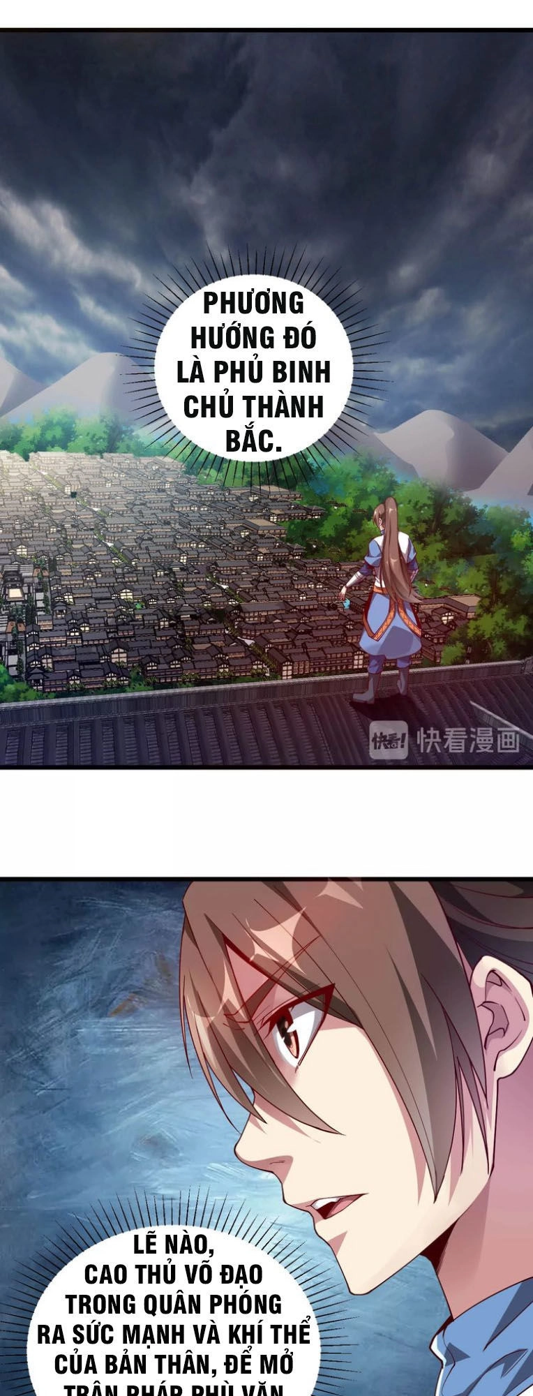 Ngự Thiên Thần Đế Chapter 43 - 33