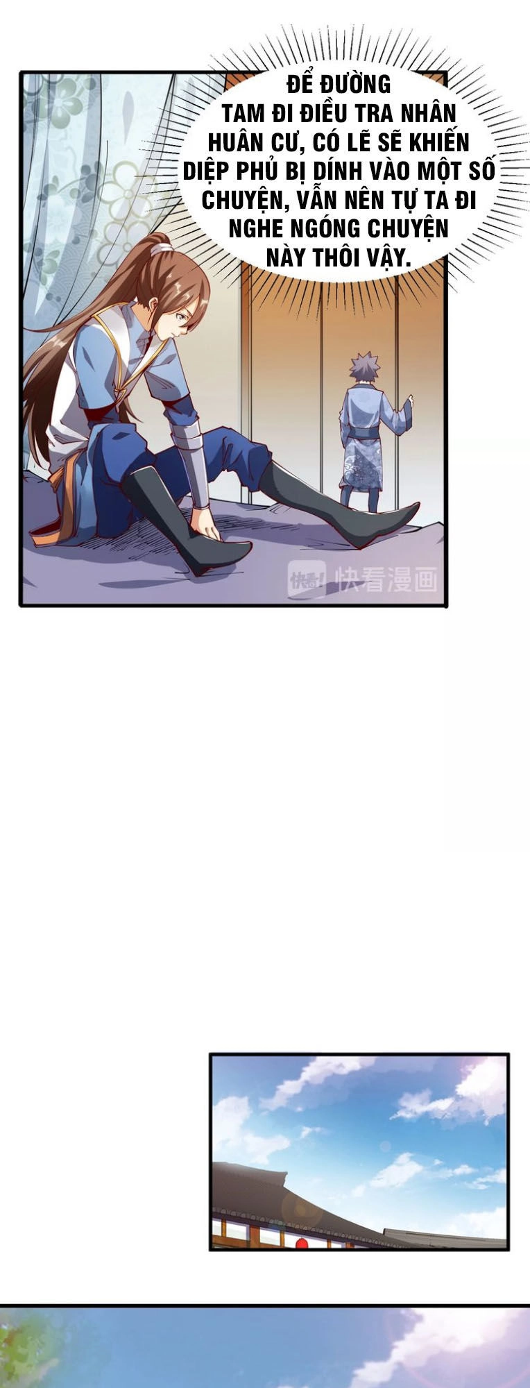 Ngự Thiên Thần Đế Chapter 44 - 16