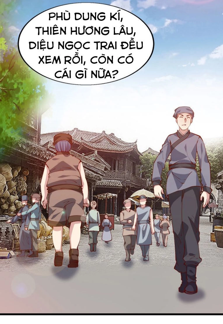 Ngự Thiên Thần Đế Chapter 44 - 17