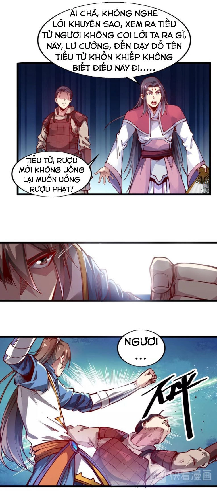 Ngự Thiên Thần Đế Chapter 44 - 28