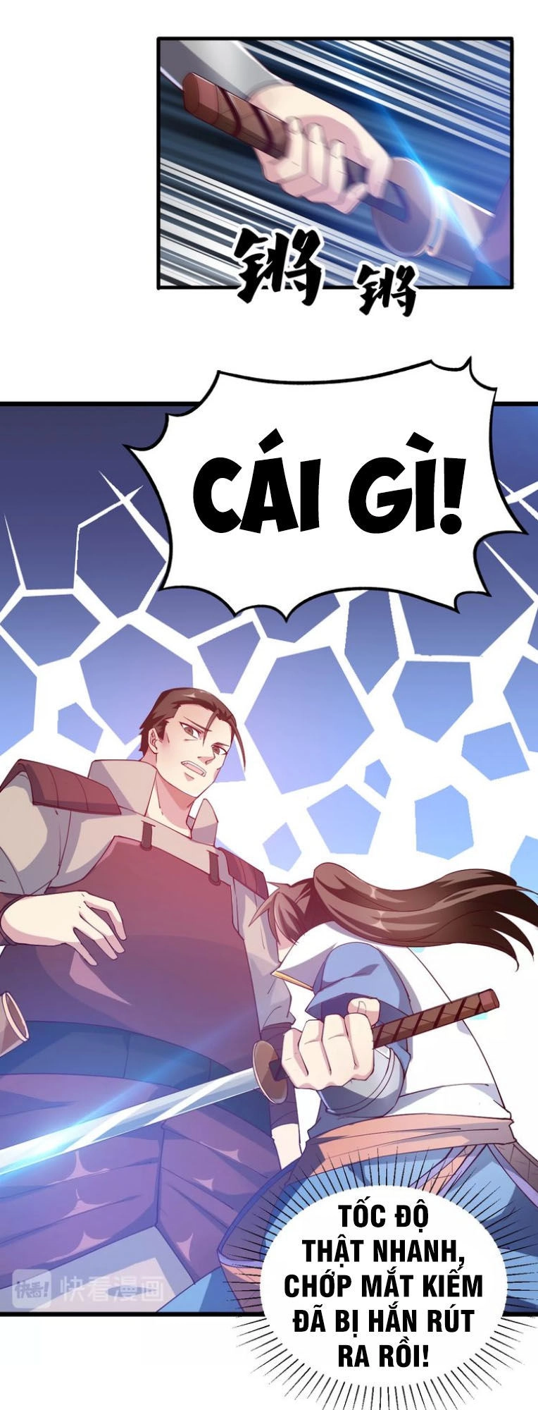 Ngự Thiên Thần Đế Chapter 45 - 4