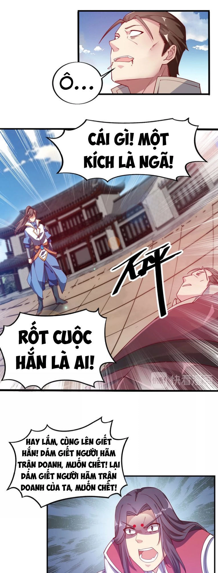 Ngự Thiên Thần Đế Chapter 45 - 9