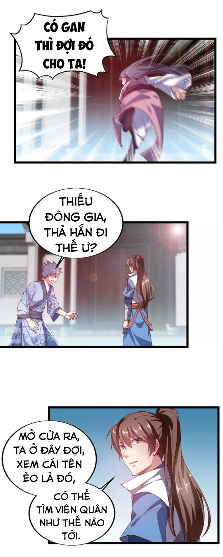 Ngự Thiên Thần Đế Chapter 45 - 15