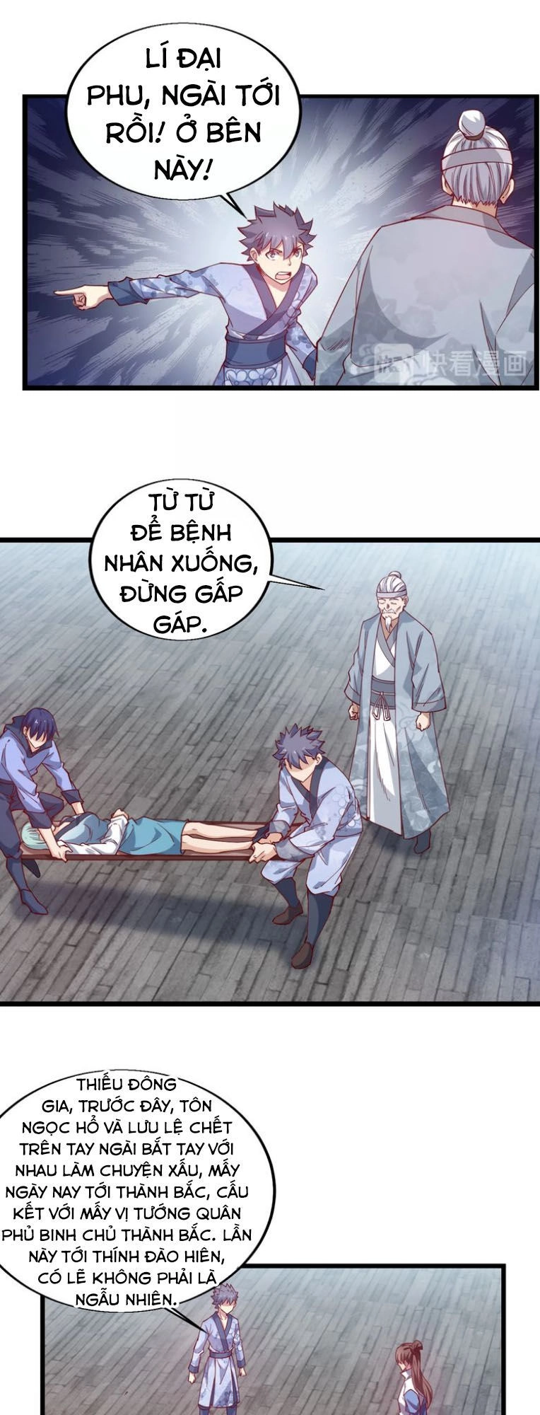 Ngự Thiên Thần Đế Chapter 45 - 18