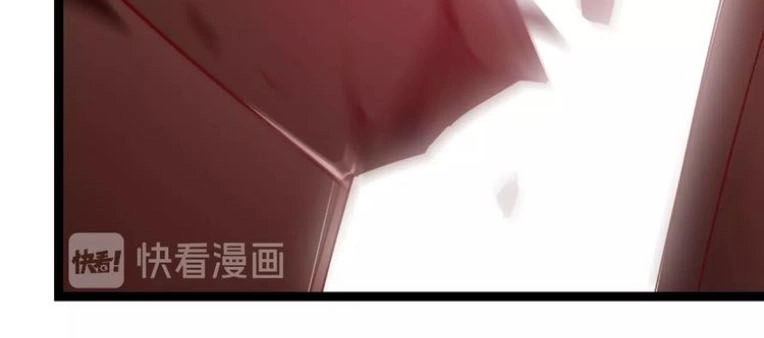 Ngự Thiên Thần Đế Chapter 45 - 21