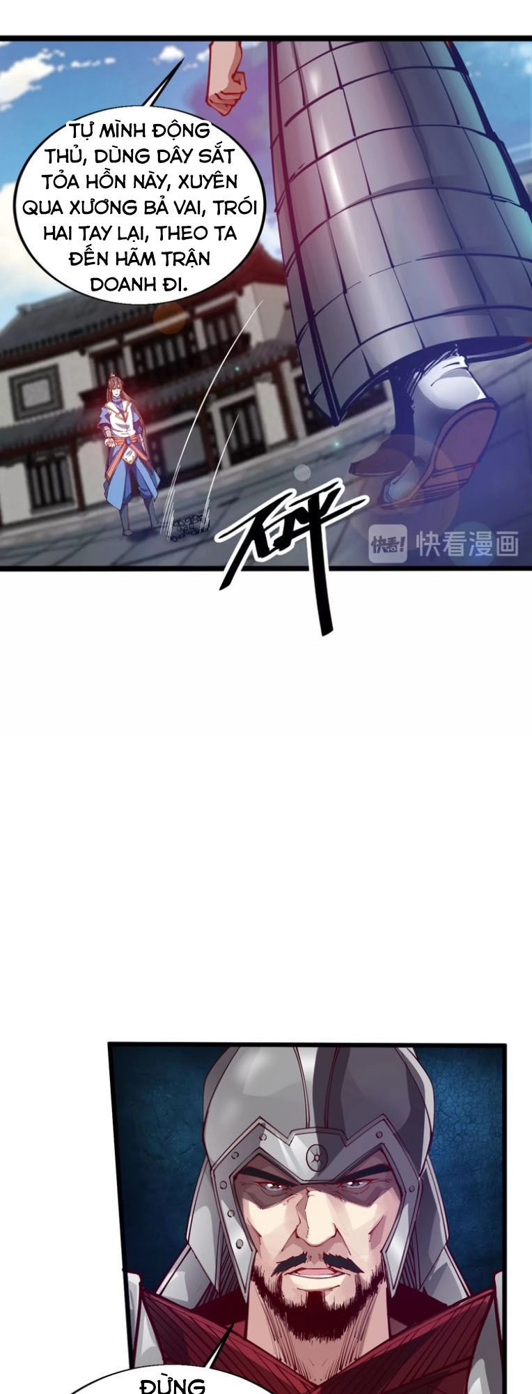 Ngự Thiên Thần Đế Chapter 45 - 28