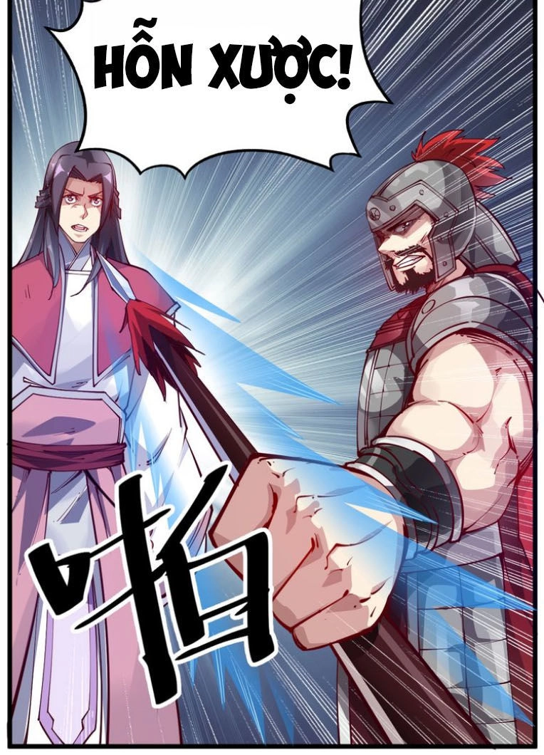 Ngự Thiên Thần Đế Chapter 45 - 35