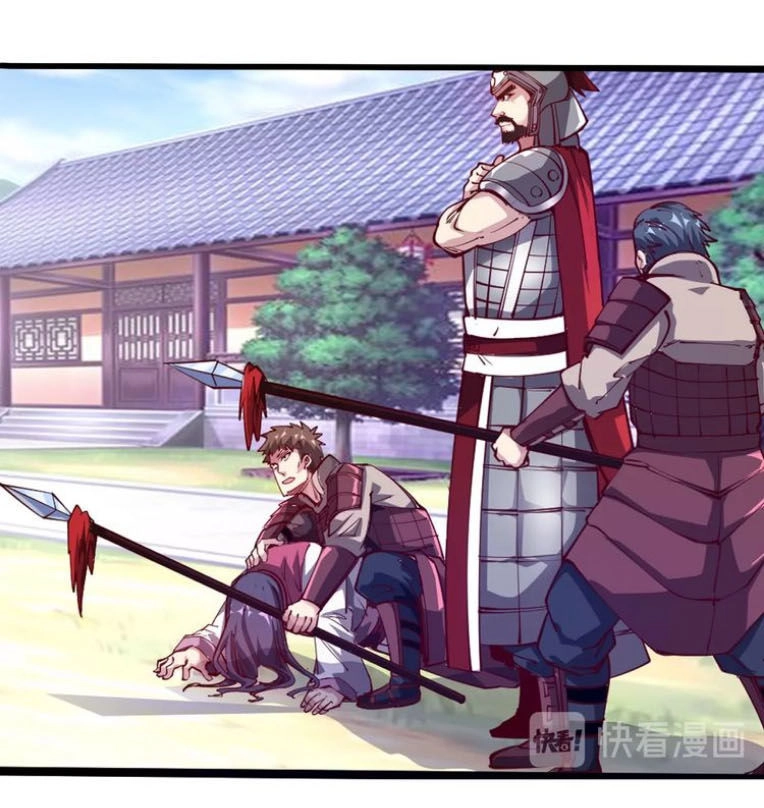 Ngự Thiên Thần Đế Chapter 45 - 39