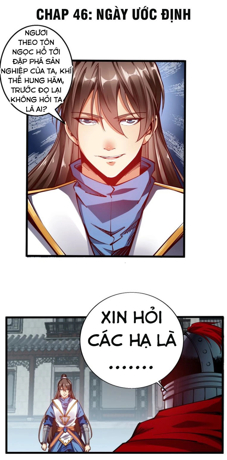 Ngự Thiên Thần Đế Chapter 46 - 1