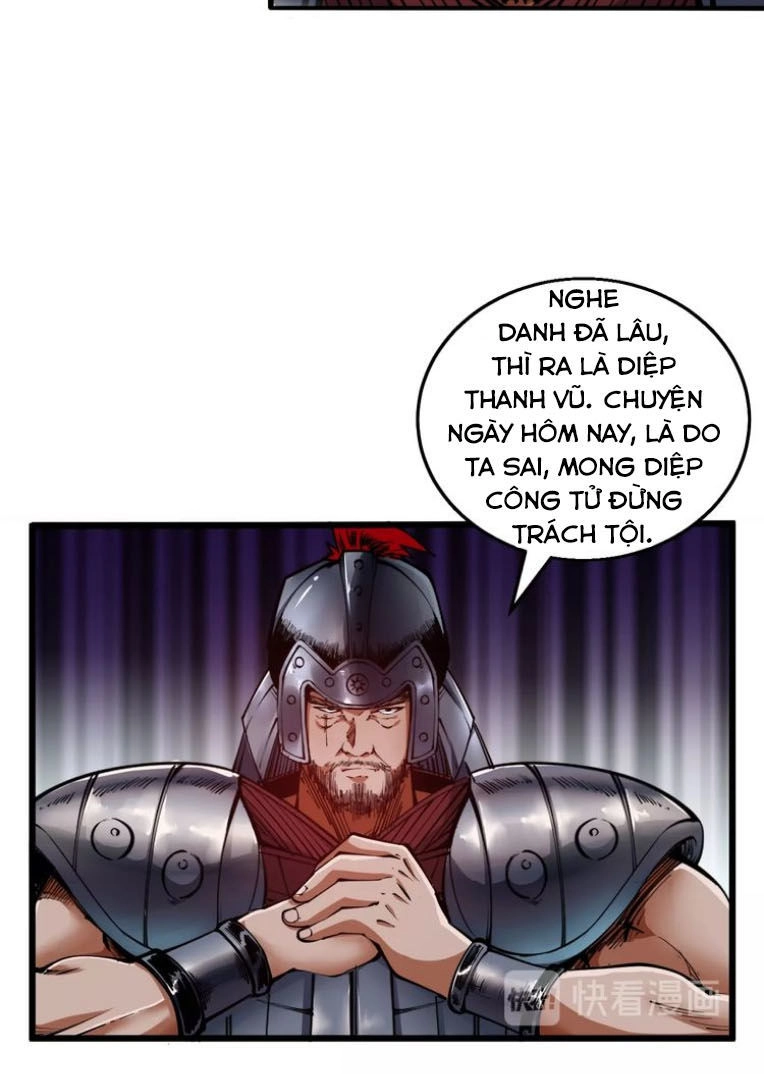 Ngự Thiên Thần Đế Chapter 46 - 3