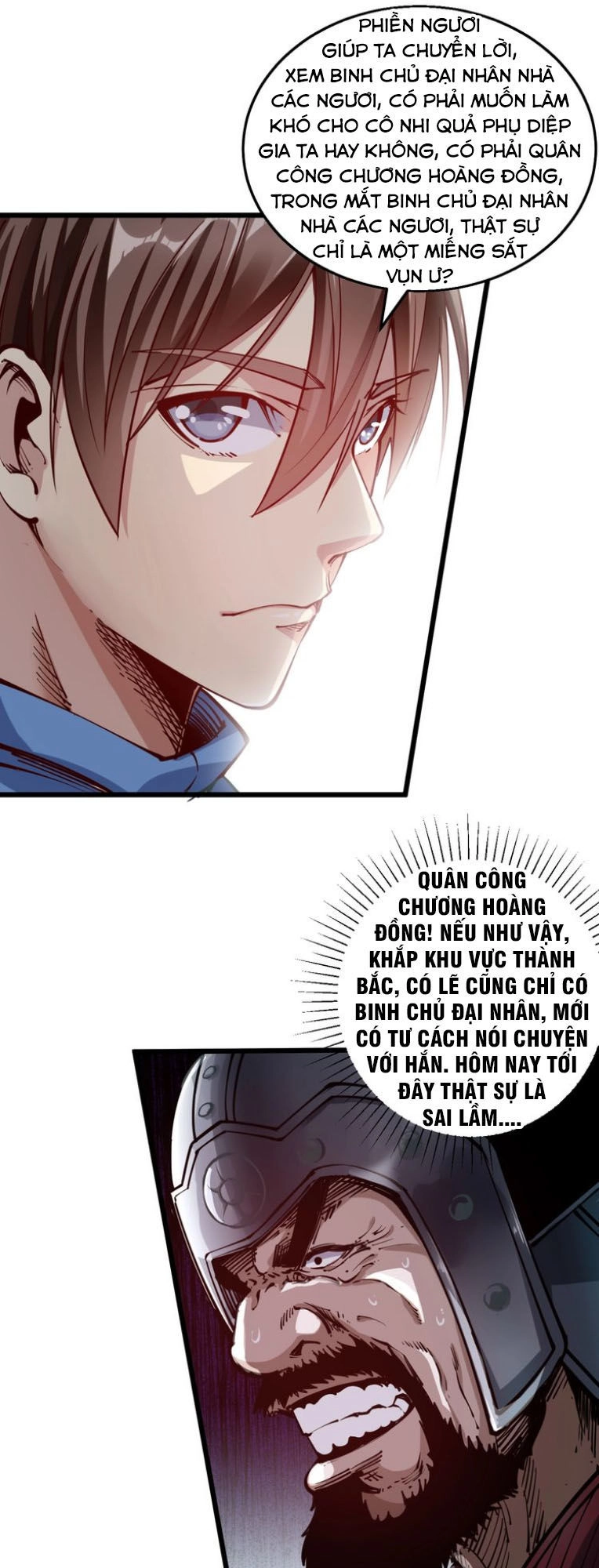 Ngự Thiên Thần Đế Chapter 46 - 11