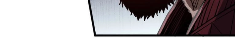 Ngự Thiên Thần Đế Chapter 46 - 12